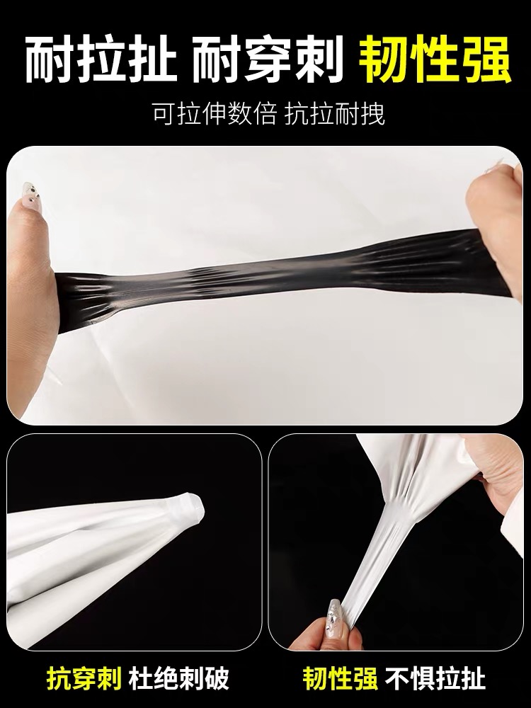 武汉市塑料薄膜黑白养殖膜 - 哪里好